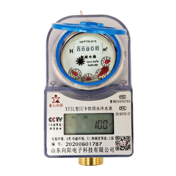 造成水表讀數(shù)不清的原因？