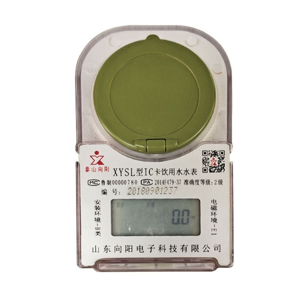 為什么居民小區(qū)適合選擇ic卡預(yù)付費(fèi)水表呢？