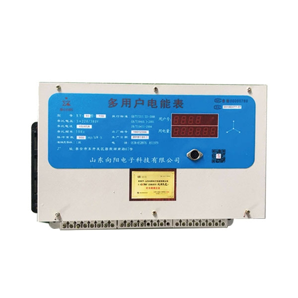 用戶(hù)智能電表使用時(shí)有哪些事項(xiàng)需要注意