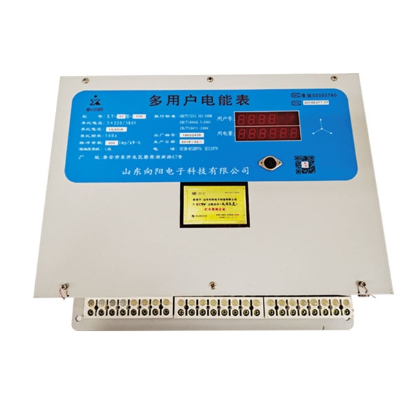 多用戶(hù)智能電表怎么使用才會(huì)更省電